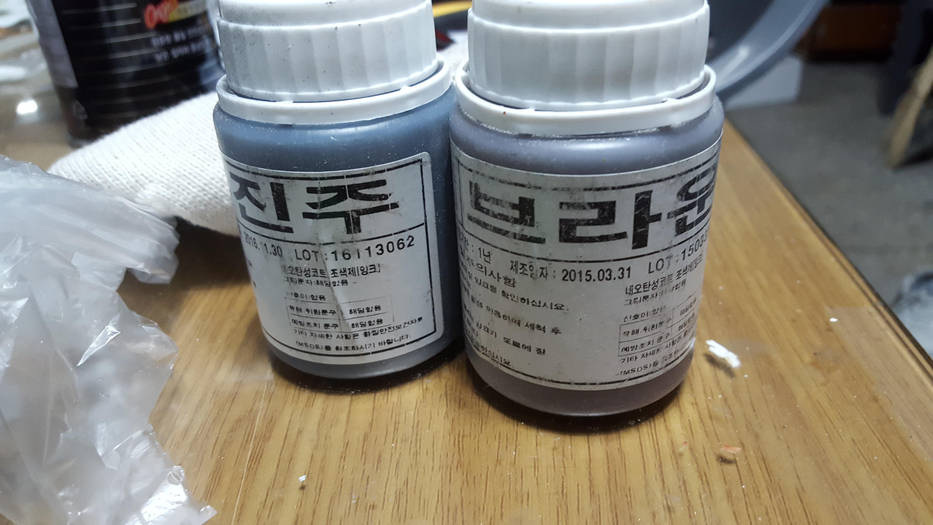 바이오세라믹  비교ㅡ