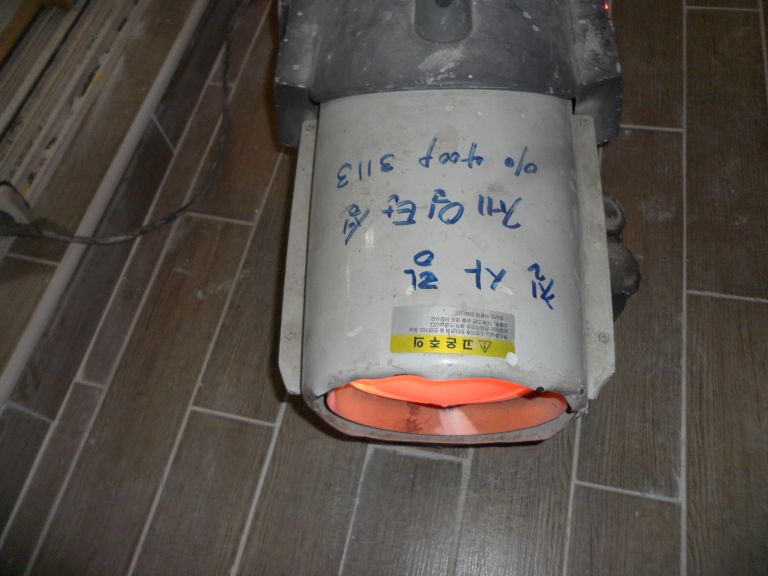 구리시 삼환 신일아파트501동 작업 사진입니다.